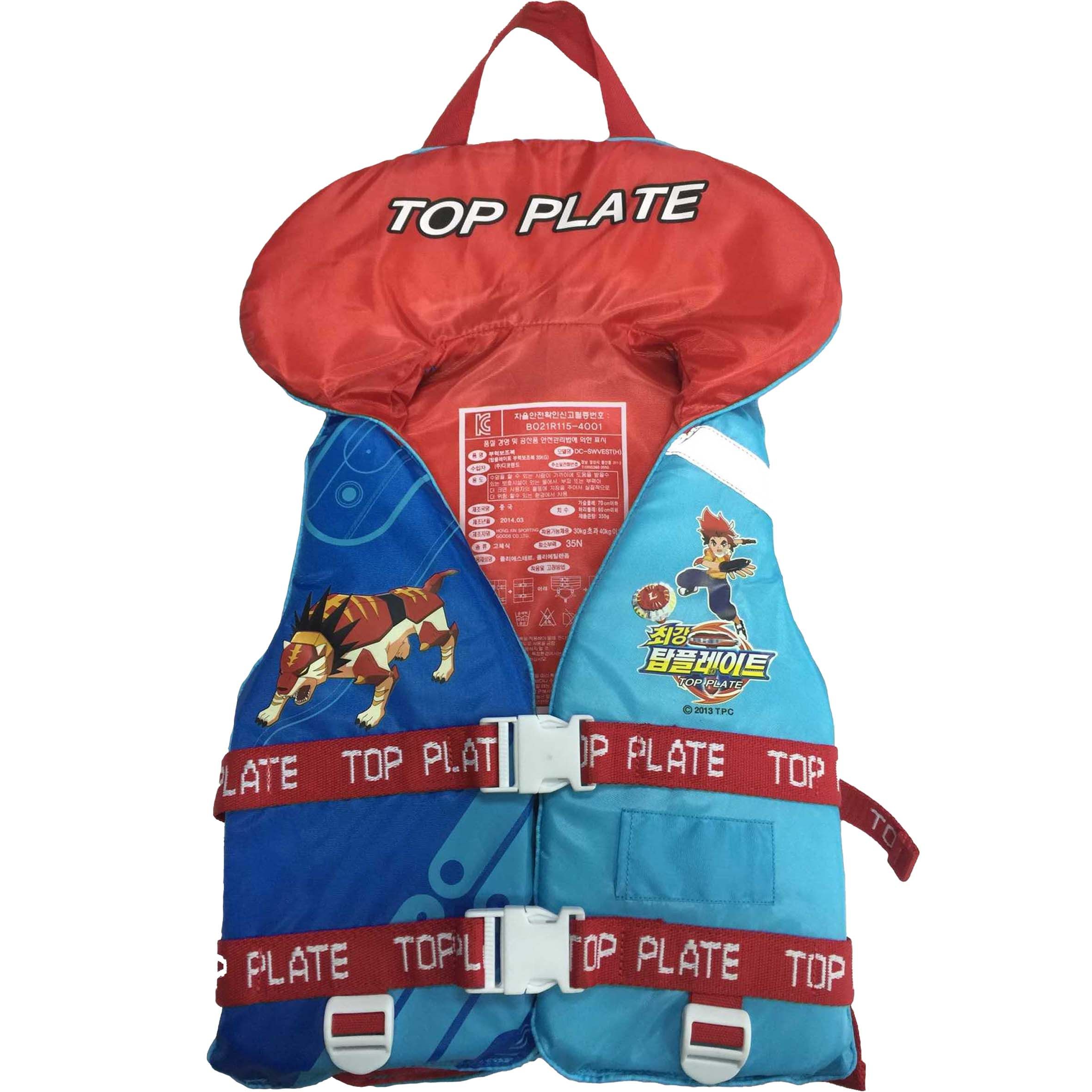 Good Nylon Kids Life Jacket with EPE Foam (HX15J06)