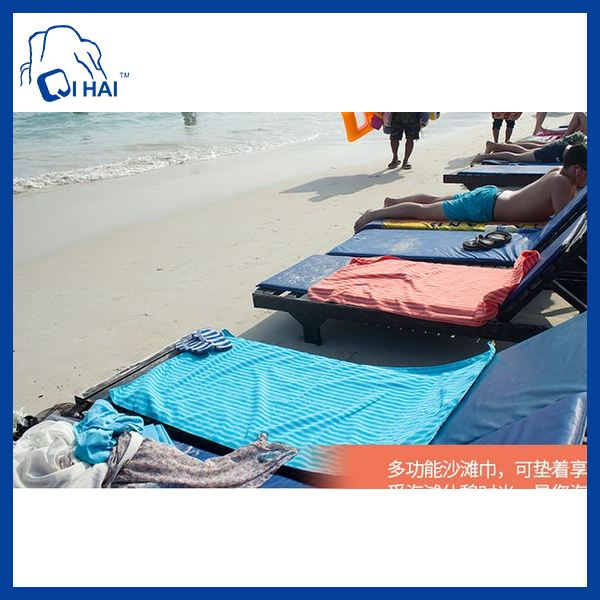 Lightweight Fast Dry Printed Microfiber Suede Beach Towel