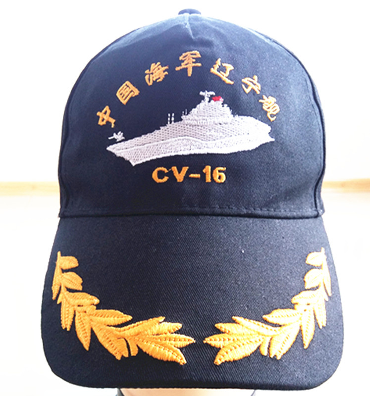 High Quality Custom Embroidered Military Sport Cap