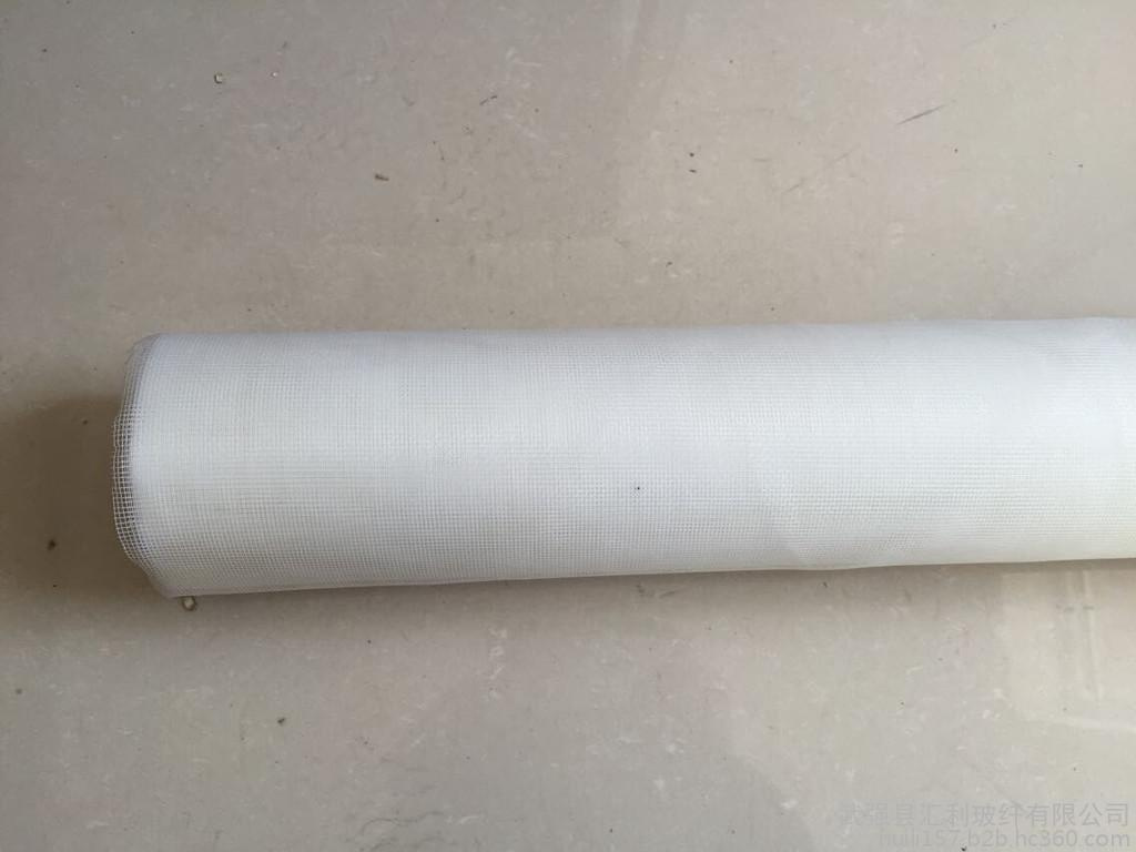 PVC Colored Window Screen Netting