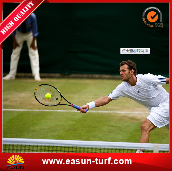 High Density Artificial Tennis Grass Carpet Synthetic Turf