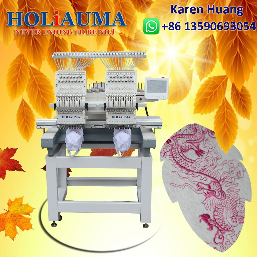 Holiauma 2 Heads Computerized Embroidery Machine with Dahao Touch Screen