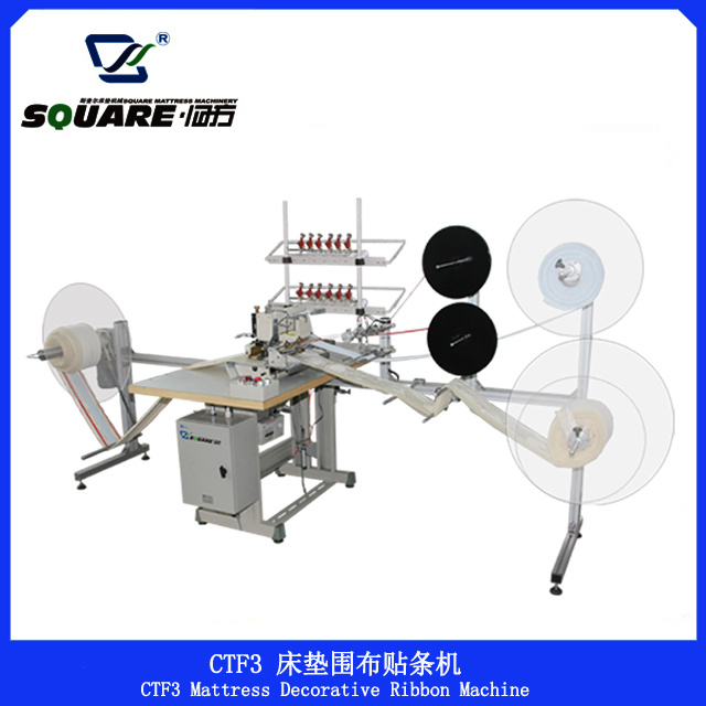 Fully Automatic Mattress Border Tape Sewing Machine