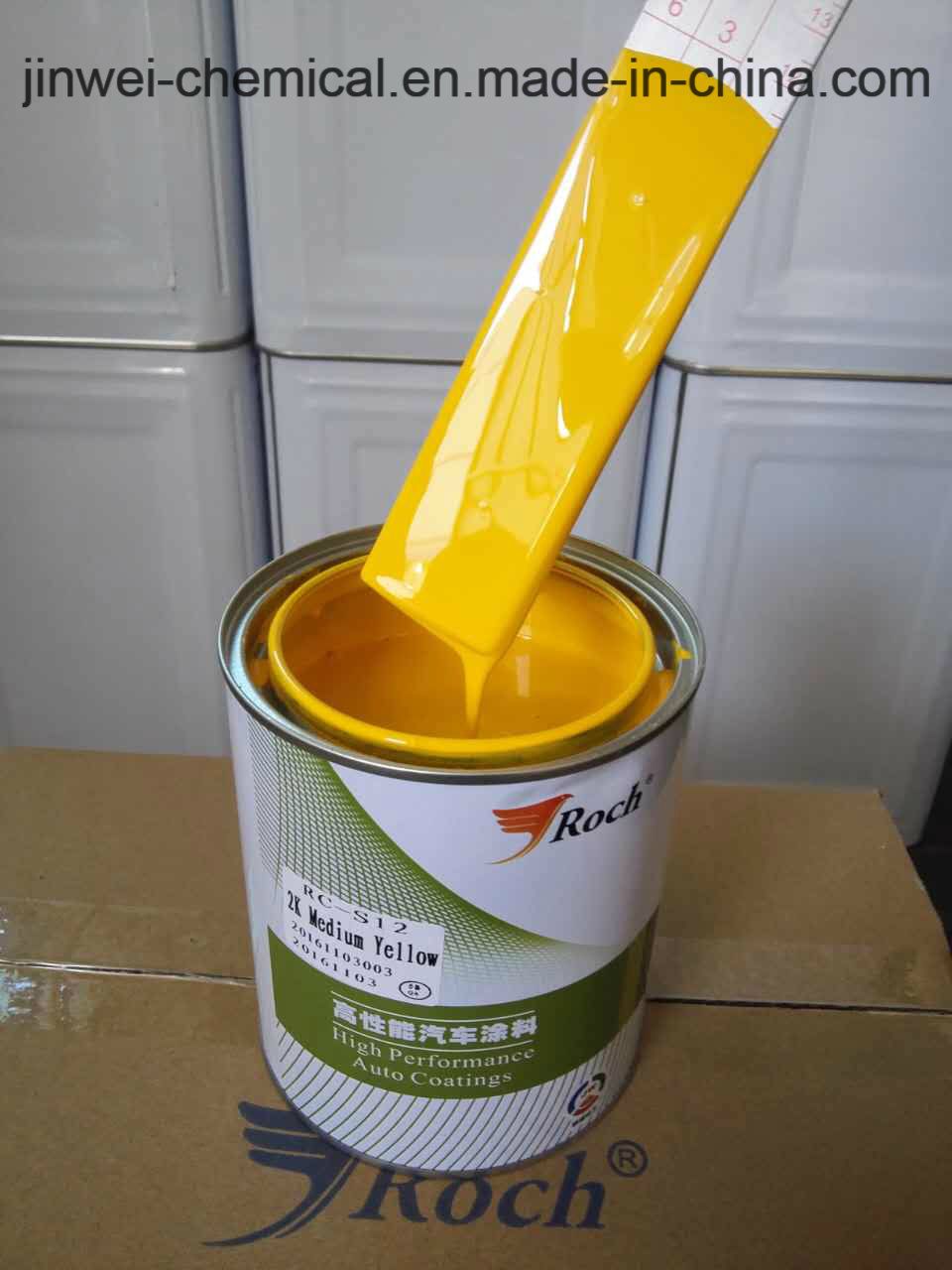 Oxide Yellow Gallon Urethane Basecoat Clearcoat Car Auto Paint Fast Kit