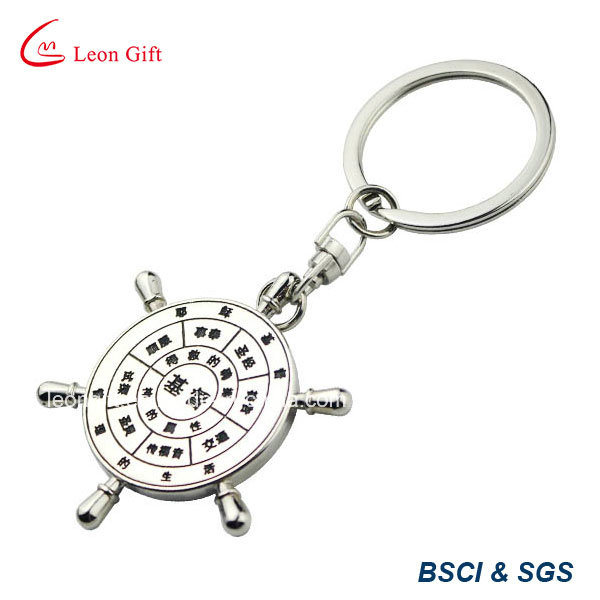Factory Sale Customized Compass Shape Keychain