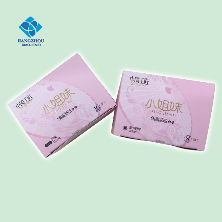 Daily Use Panty Liner Mini Pad of Anion Sanitary Napkin