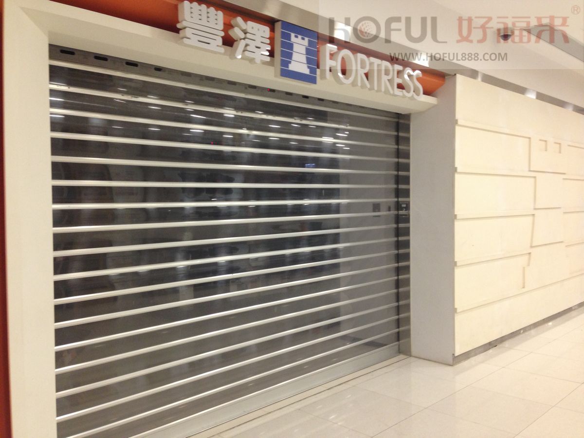 See-Through Rolling Shutter (PC7)