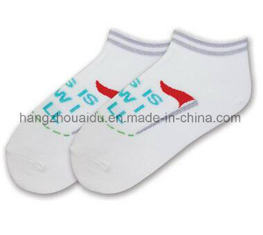 Leisure Home Comfortable Ankle Sock