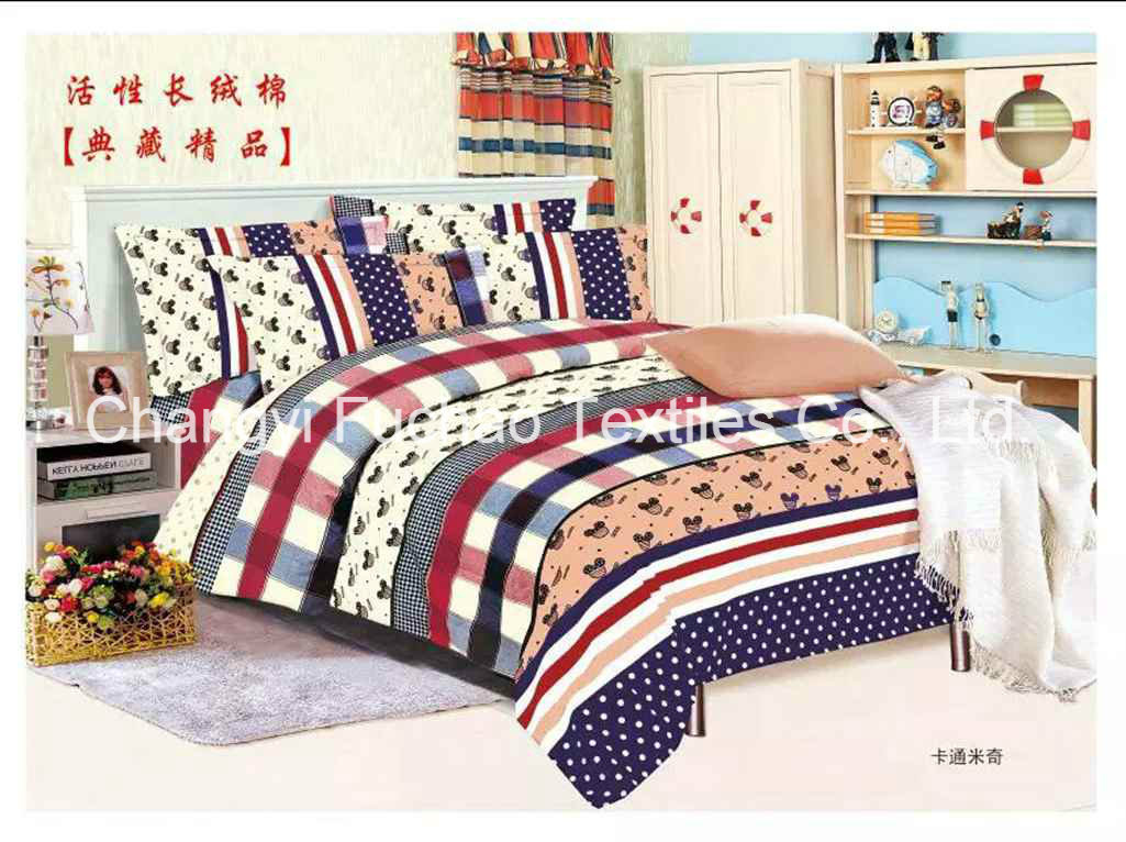 100% Cotton New Design Child Bedding Set