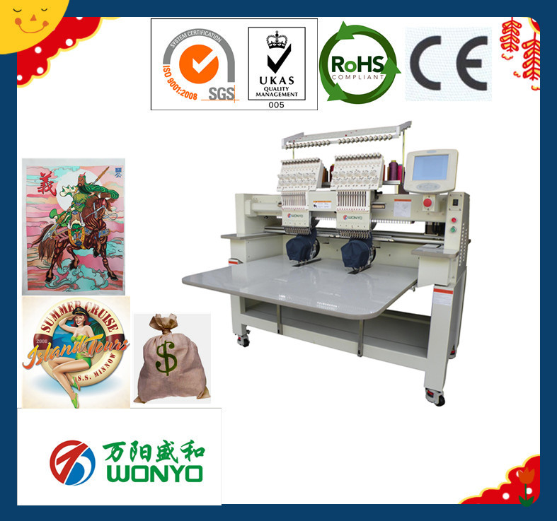 Brother Design Embroidery Machine with USB/U Disk/Network Port