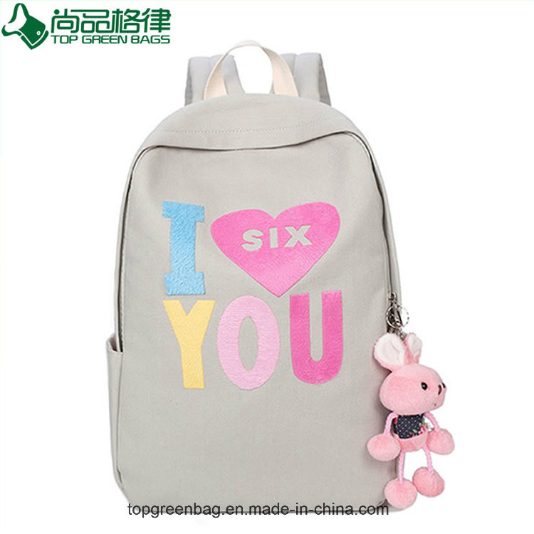 2017 New Style Lovely Polyester Student Backpacks Traveling Backpack