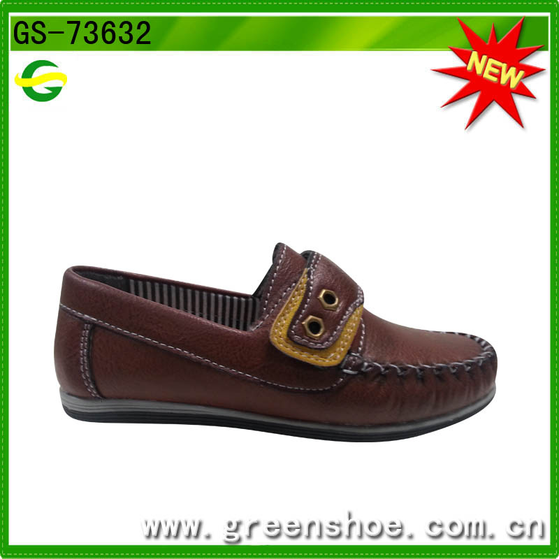 Child Hook & Loop Bowling Shoes