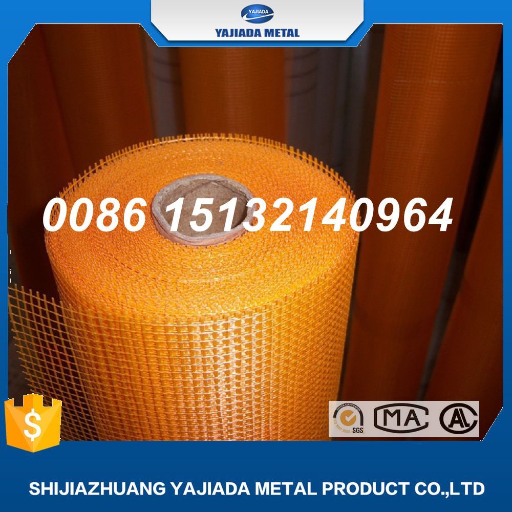 Fiberglass Cloth Window Screen Factoy Supply