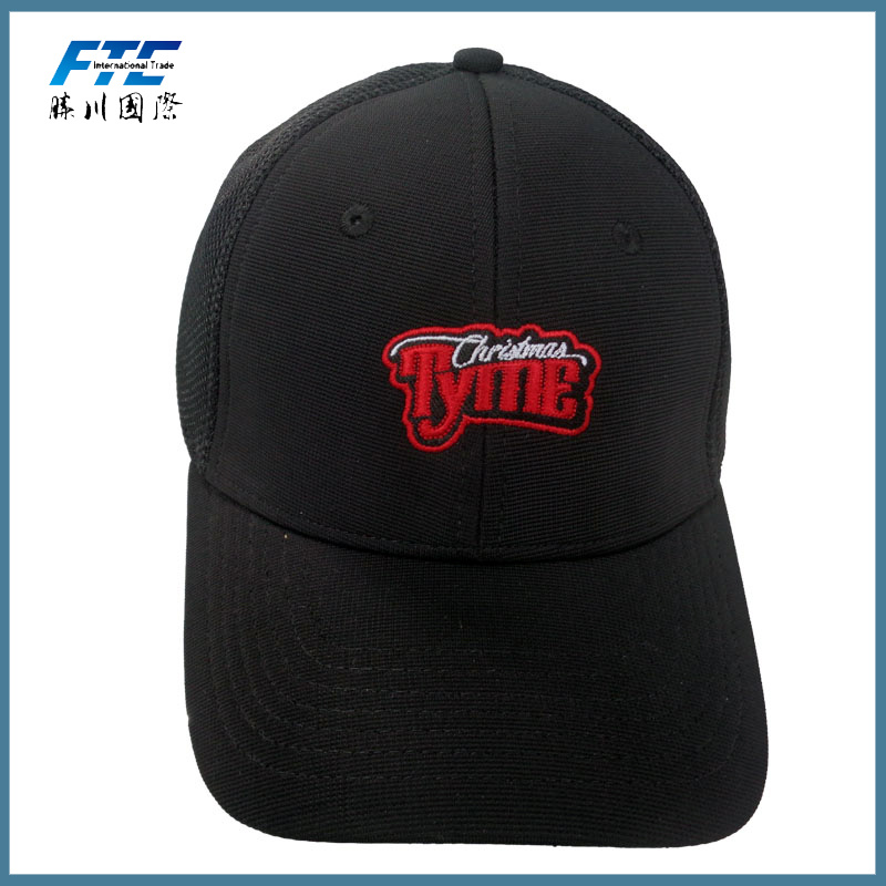 Spandex Embroidery Patch Trucker Cap Mesh Trucker Hats