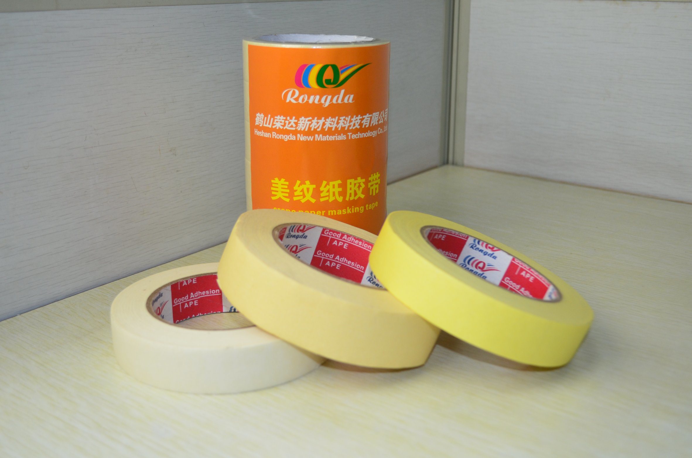 Masking Tape for Industrial Use Grade