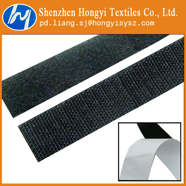 Self-Adhesive Hook and Loop Fasteners for Window