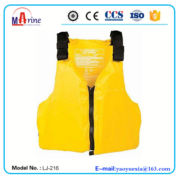 Adjustable Shoulder Full Size Type3 Watersport Pfd Life Vest