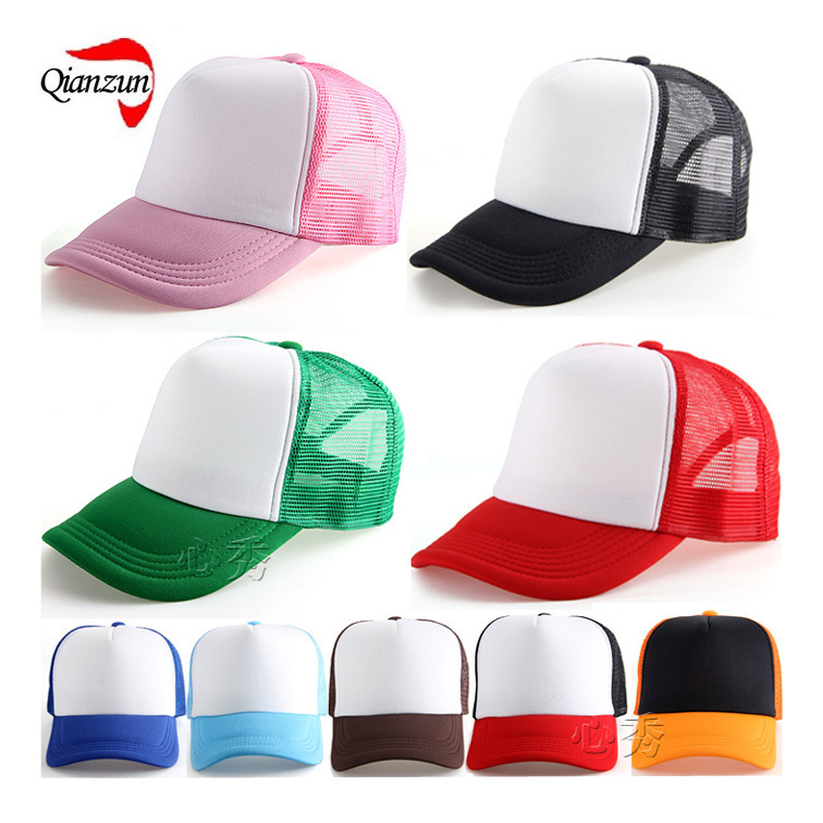 Blank Colorful Sponge Trucker Cap