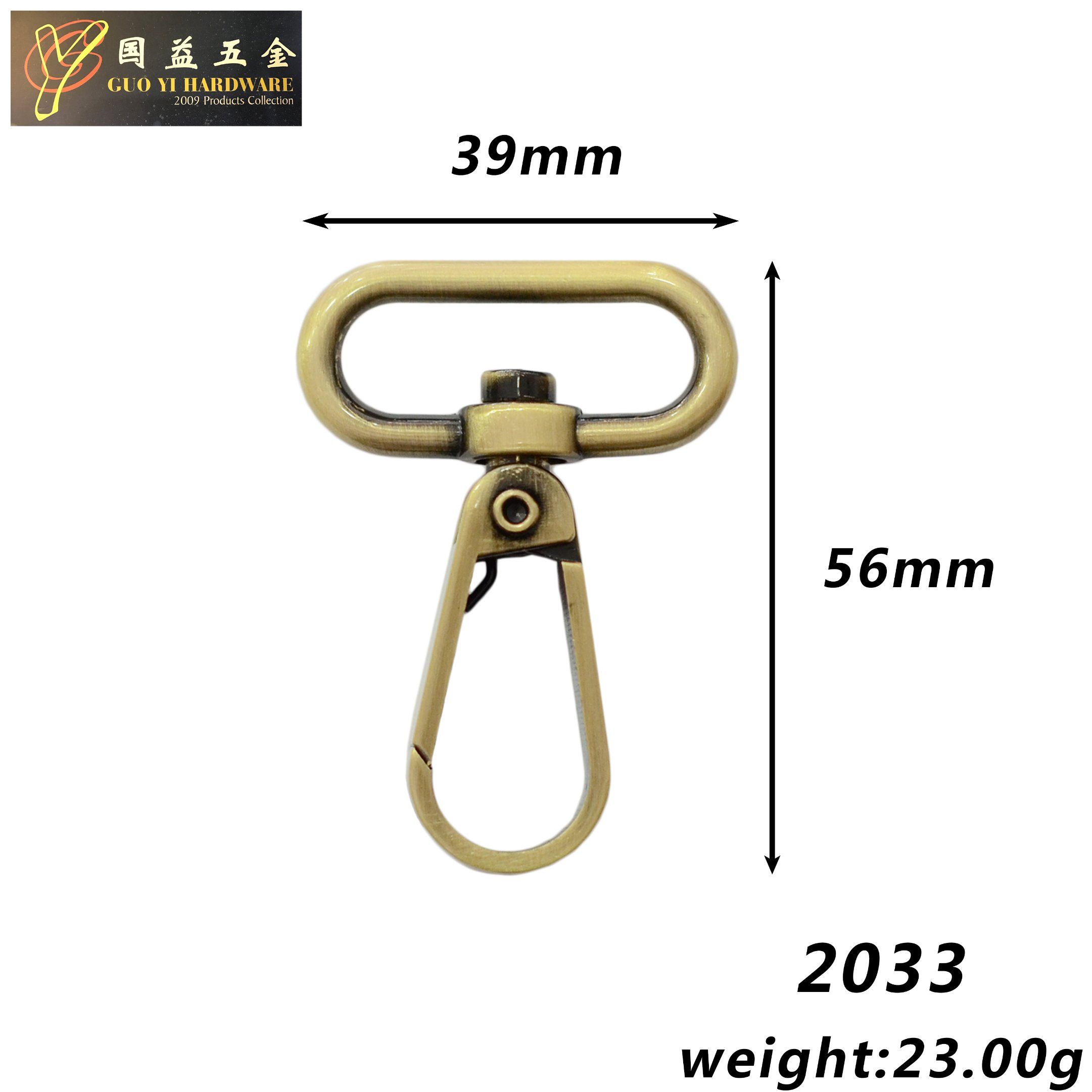All Kinds of General Button Wholesale (2033)