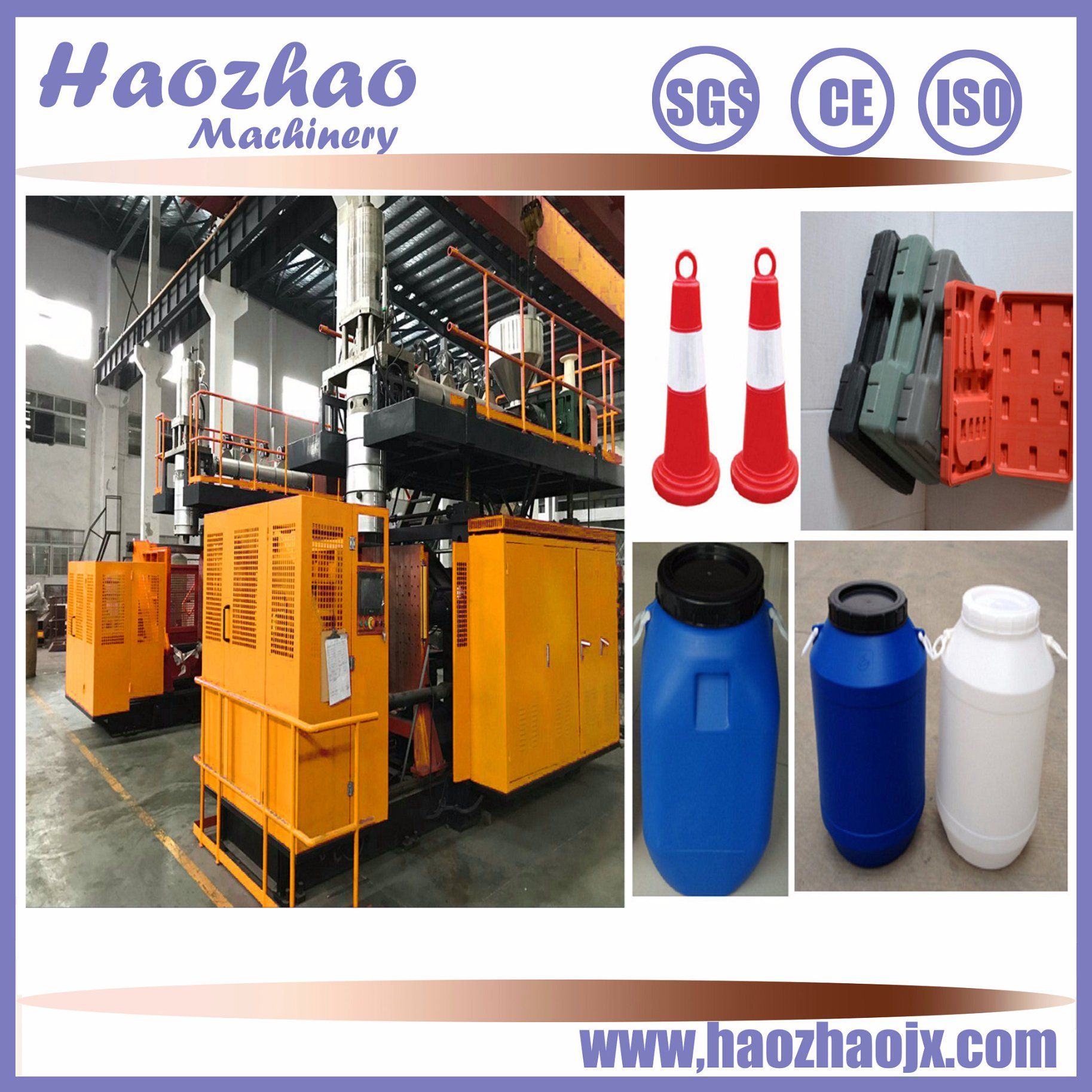 HDPE Drum Making Machine
