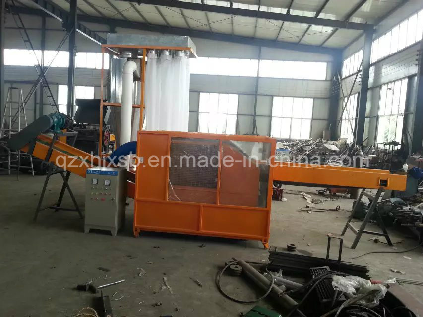 Waste Carpet Cutting Machine Carpet Mill