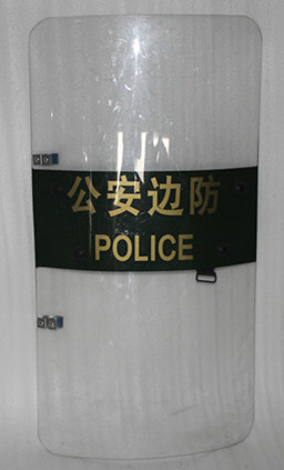 PC Transparency Anti Riot Shield