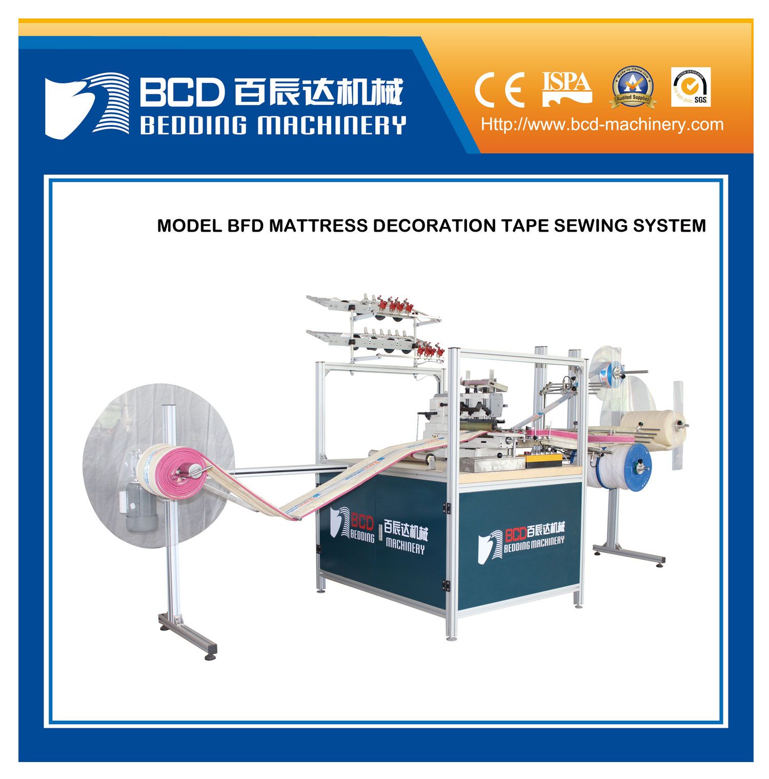 Mattress Sewing Machine for Bedding Machine
