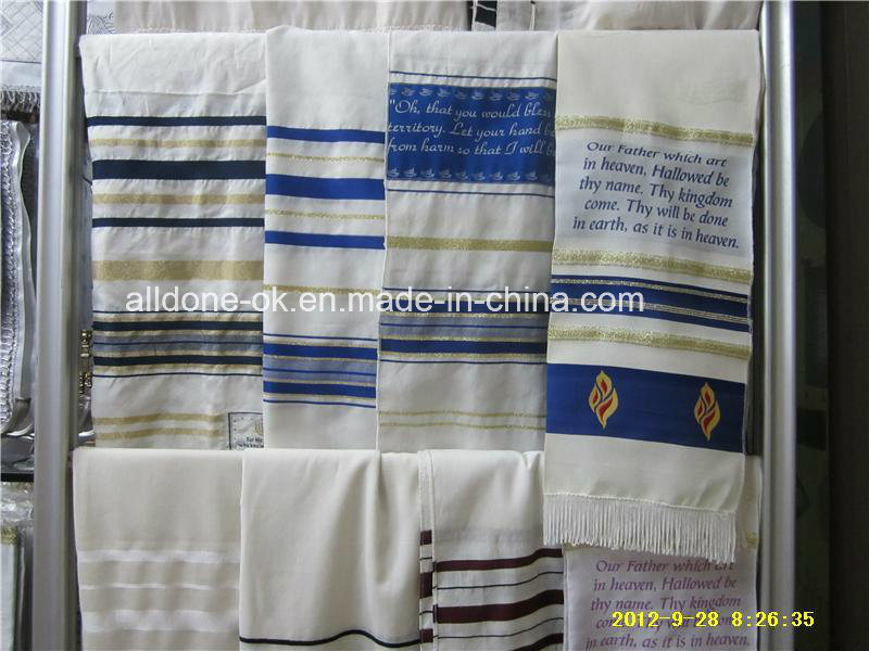 Judaica Jewish Wool Tallit Talit Prayer Shawl