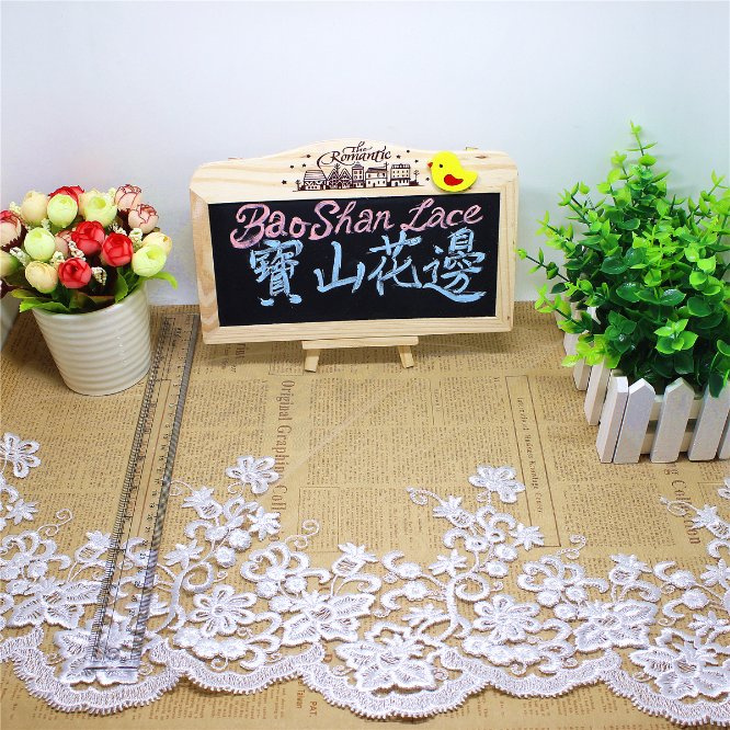 Factory Stock Wholesale 33cm Width Embroidery Nylon Net Lace Polyester Embroidery Trimming Fancy Mesh Lace for Garments Accessory & Home Textiles & Curtains