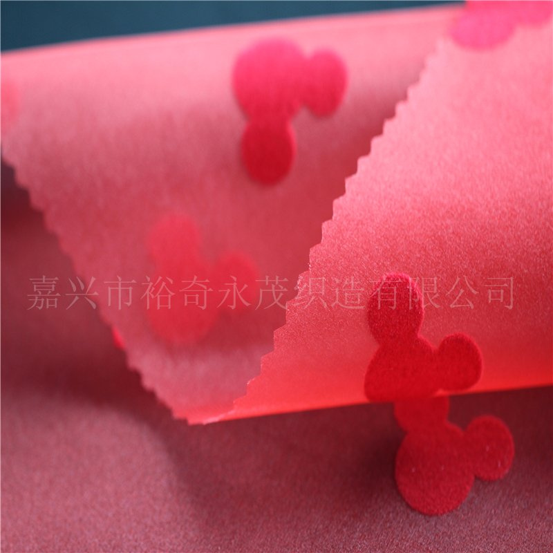 Sun Shiny Organza Fabric Factory Direct Sale