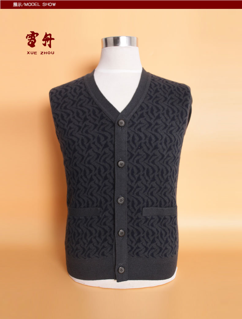 Yak Wool /Cashmere V Neck Cardigan Long Sleeve Sweater
