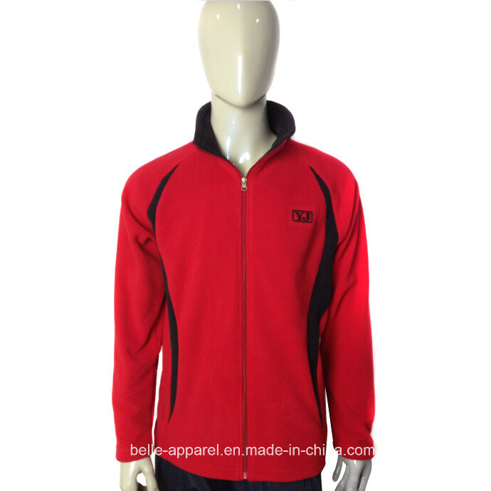 Men Winter Warm Zipper Design Polar Fleece Jacket