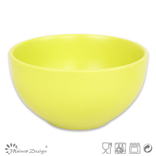 Solid Matte Yellow Ceramic Bowl