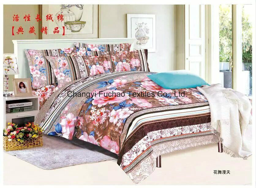 Polyester Microfiber Disperse Printting Beautiful Bedding Set T/C 50/50
