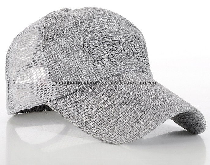 Custom Gray Mesh Flexfit Golf Cap