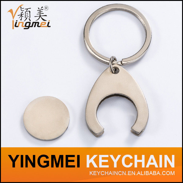 Promotional Trolley Coin Metal Key Chain with Custom Logo