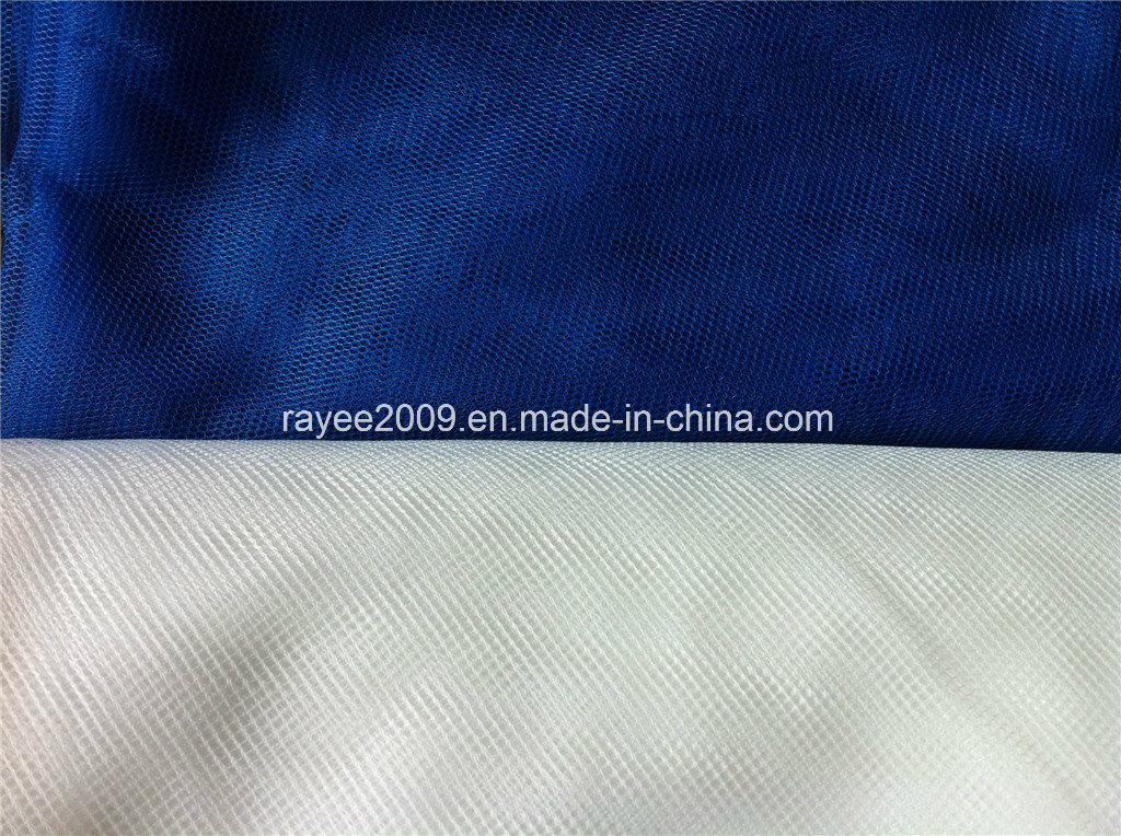 Premium Supreme Protection Screen Repellant Polyester Treated Mosquito Net Fabric