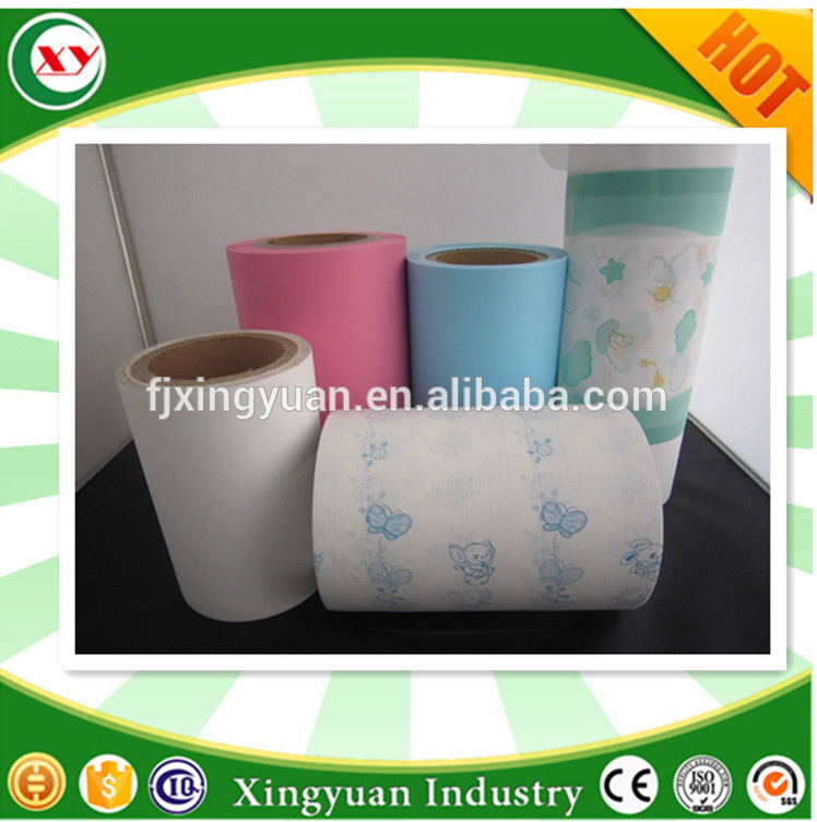 OEM Printing PE Film for Diaper Backsheet From Raw Material Manufacture