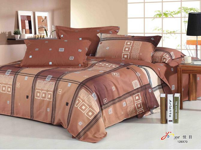 Printed Cotton Bedding Set