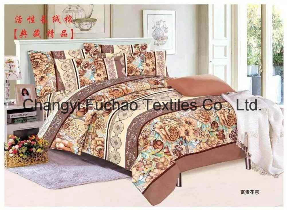 Poly/Cotton Bedding Set Used for Home T/C65/35