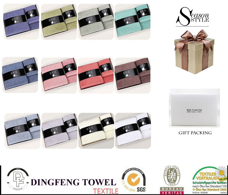 Cotton Multicolored Yarn Dyed Satin Border Gift Towel Sets