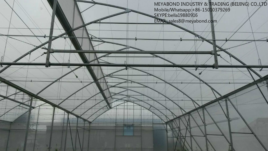 18X18 Mesh Anti Insect Net