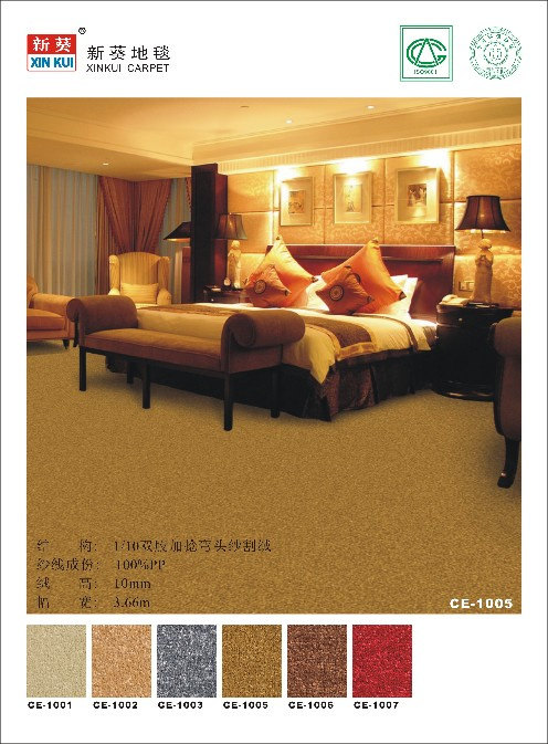 Flooring Carpet