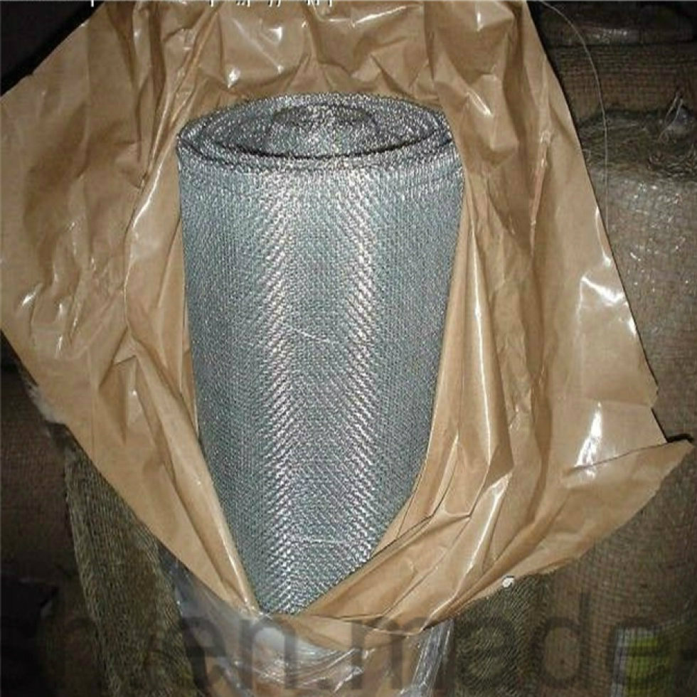 Alunmium Alloy Mosquito Window Screen
