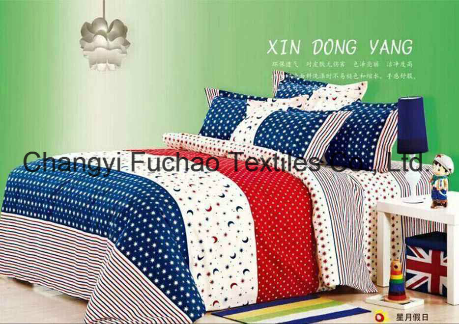 Bedding Set for Classic 7-Piece Modern Feather Home Textile