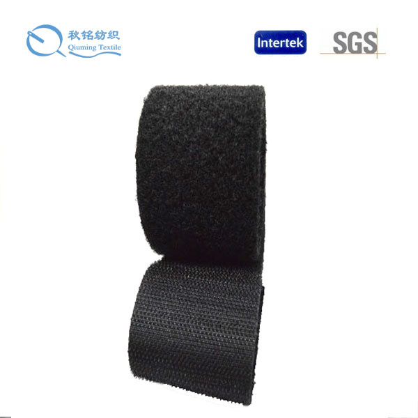 1.5m Self Adhesive Hook & Loop Tape