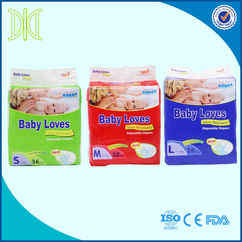 2016 Premium Quality Disposable Baby Diaper