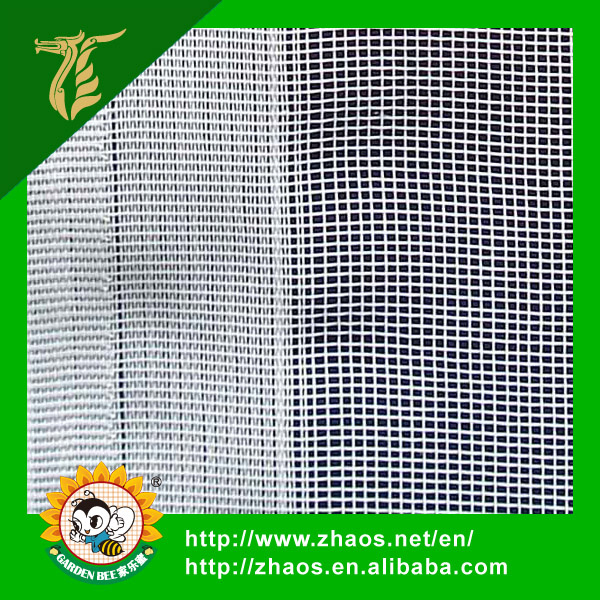 Mosquito Net Fabric Anti Insect Net