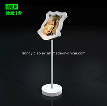 Sinage Board for The Promotion Using