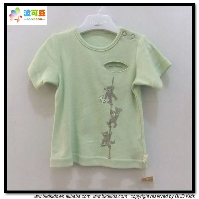 Plain Green Baby Clothing Unisex Baby T-Shirt